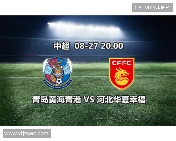 青岛与深圳对决前瞻分析两队状态及战术布局全解读