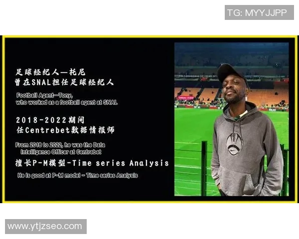 沃尔夫斯堡主场迎战弗赖堡双方争夺宝贵积分的精彩对决