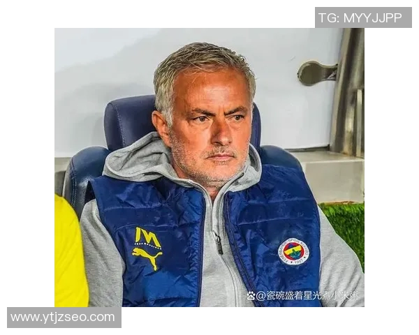 穆里尼奥最新动态分析及未来执教计划展望