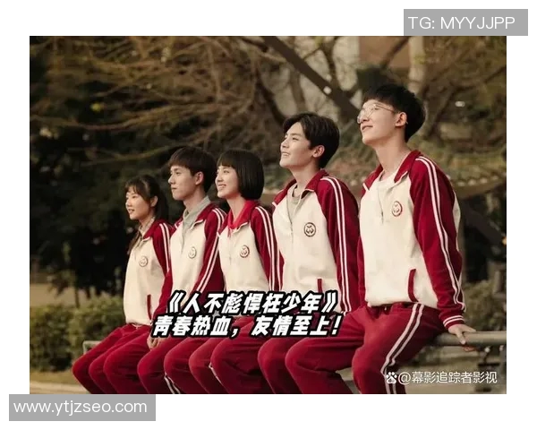 索德林的传奇旅程:从青涩少年到网球巨星的奋斗与荣耀